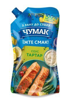 Sos &ldquo;Tartar&rdquo; Chumak 200g